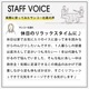 お湯捨て簡単！ 加熱式折りたたみフットバス「あし～ゆ」