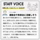 MagSafe対応「カメラに付けるスマホホルダー」