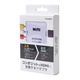 コンポジットをHDMIへ変換するアダプタ