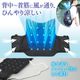 【コミケ応援】荷物が多くても手ぶらで快適セット