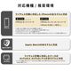 3台同時に力強く充電できるワイヤレス充電器