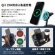 3台同時に力強く充電できるワイヤレス充電器