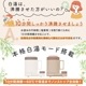 本格白湯も飲み物も「沸かして飲めるマグケトル」