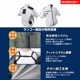 圧倒的に冷える「冷蔵服4 半袖」
