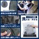 圧倒的に冷える「冷蔵服4 半袖」