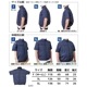 圧倒的に冷える「冷蔵服4 半袖」