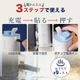 後付けでお手軽銭湯気分「おうちジェットバス」
