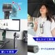 持ち手が冷える「ハンディクールファン」