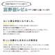 靴専用ミニ洗濯機「靴洗いま専科3」