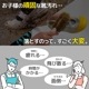 靴専用ミニ洗濯機「靴洗いま専科3」