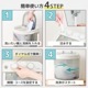 靴専用ミニ洗濯機「靴洗いま専科3」