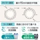 靴専用ミニ洗濯機「靴洗いま専科3」