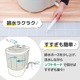 靴専用ミニ洗濯機「靴洗いま専科3」