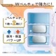 【C】自分専用おとしずか冷温庫 10L[アウトレット]