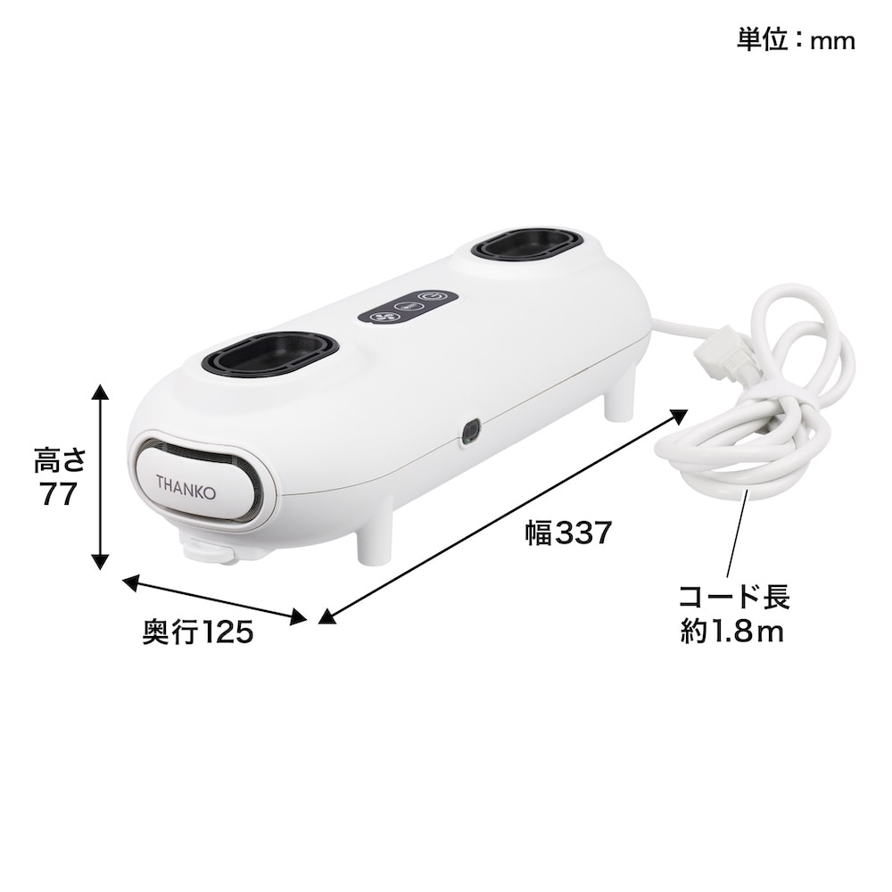 またがる扇風機「またせん」 | 【公式】サンコー通販サイト