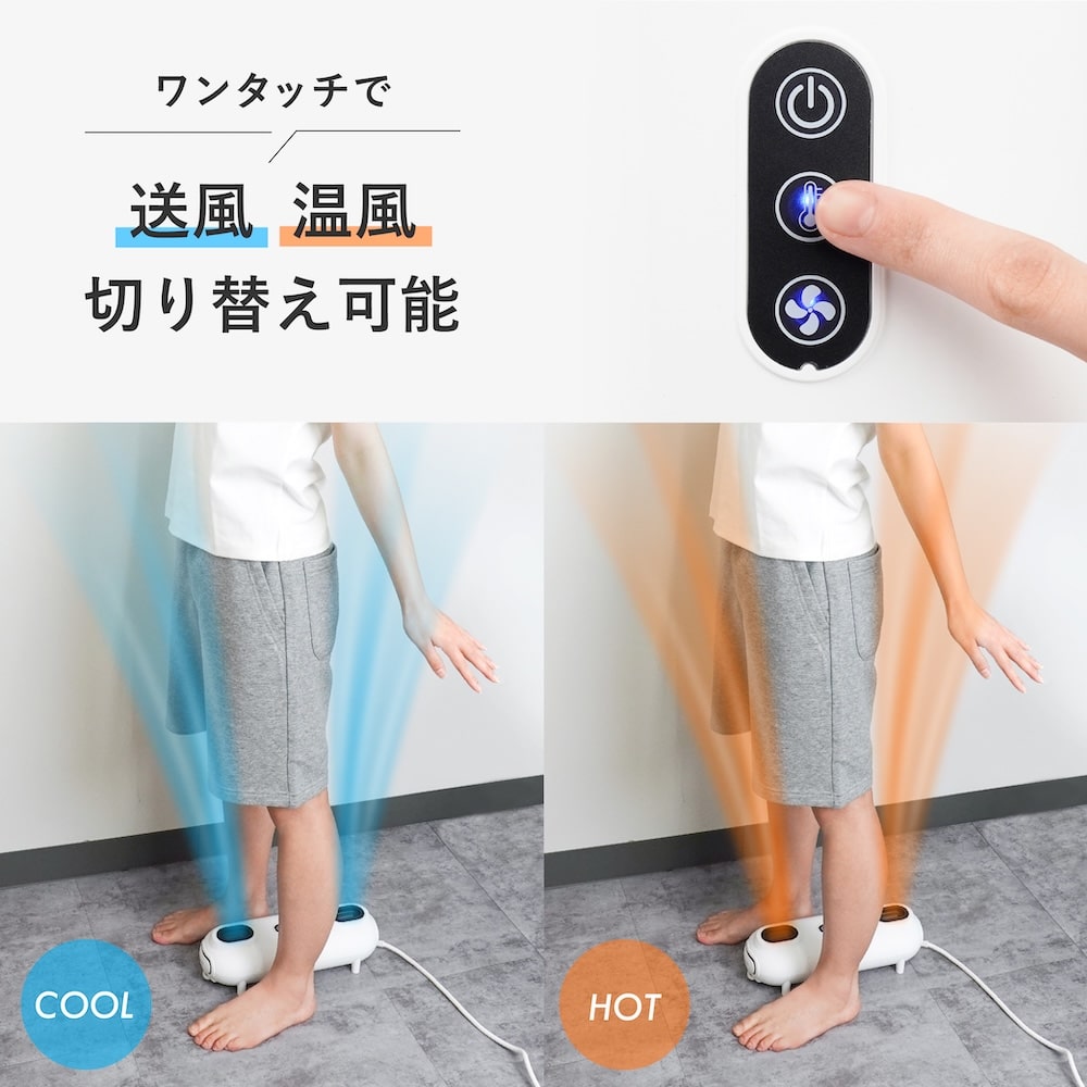 THANKO MTGR25AWH またがる扇風機 Amazon | THANKO またがる扇風機 またせん MTGR25AWH ホワイト