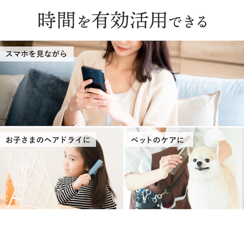 THANKO MTGR25AWH またがる扇風機 夏物お試しキャンペーン】またがる扇風機「またせん」 | 【公式