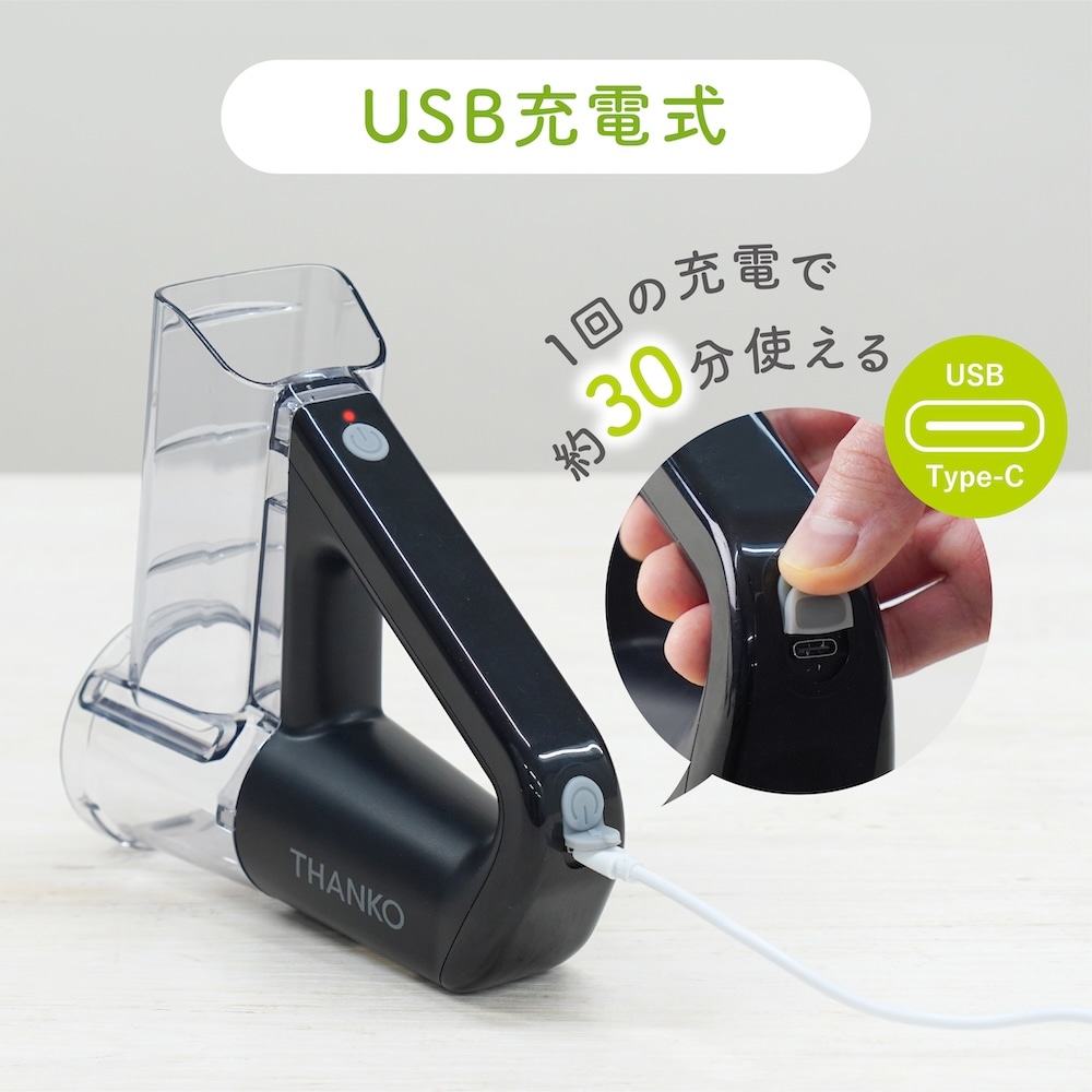 本格千切りキャベツも作れる電動スライサー「オロスラ