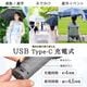 ファンが入った涼しい日傘「ファンブレラPOLE PLUS」