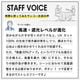 ファンが入った涼しい日傘「ファンブレラPOLE PLUS」