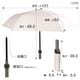 ファンが入った涼しい日傘「ファンブレラPOLE PLUS」