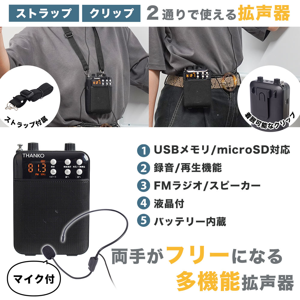 ♪蓄音機 Amazon.co.jp: ミニ蓄音機、ビニールレコードを再生可能