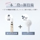 【好評により今季販売分完売です】ファンが入った涼しい日傘「ファンブレラ POLE」