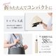 【好評により今季販売分完売です】ファンが入った涼しい日傘「ファンブレラ POLE」