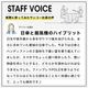 【好評により今季販売分完売です】ファンが入った涼しい日傘「ファンブレラ POLE」