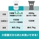 バケツランドリー２