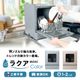 タンク式食洗機「ラクアmini color」
