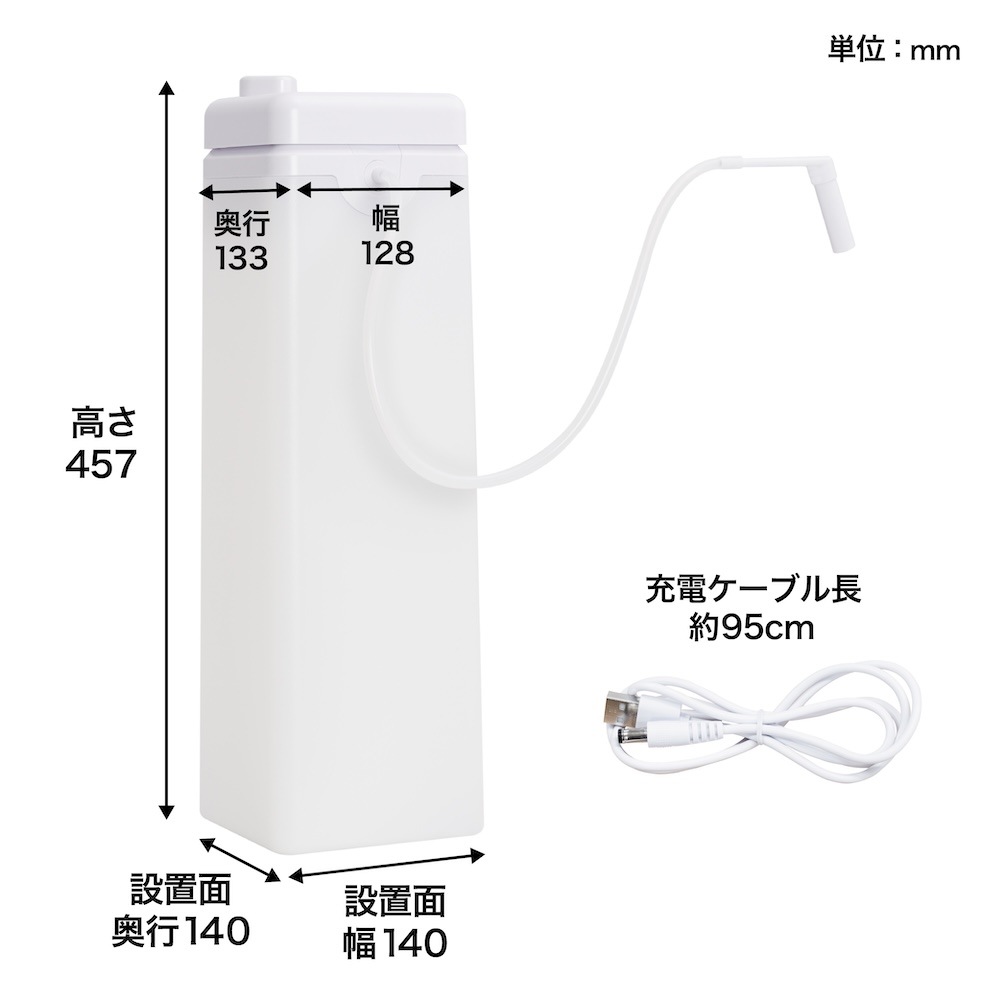 後付けトイレバブルクッション「あわらくBIG」 | 【公式】サンコー通販