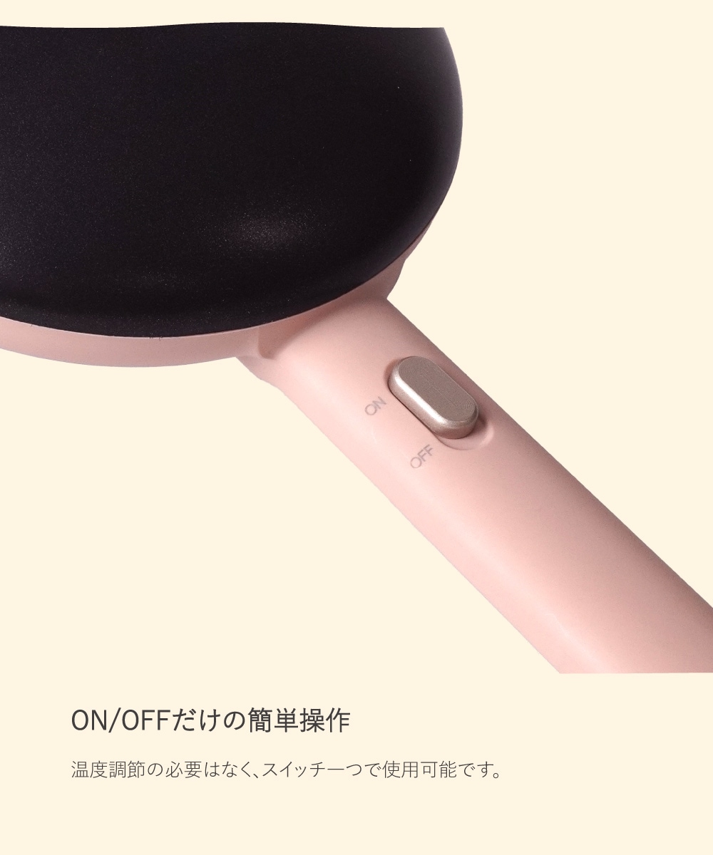 お手軽クレープメーカー「ラ・クレープ」 | 【公式】サンコー通販サイト