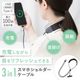 震える吊るせる充電できる「3in1スマホショルダーケーブル」