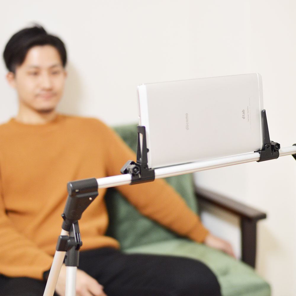 公式 サンコー通販オンラインショップ ゴロ寝もok 高さ調整スマホ タブレットスタンド 販売ページ