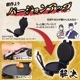 プレスでパリパリなんでもせんべいメーカー２