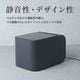 冷却・密閉で生ごみ臭を防ぐゴミ箱「ヒエポイ CUBE」