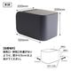 冷却・密閉で生ごみ臭を防ぐゴミ箱「ヒエポイ CUBE」