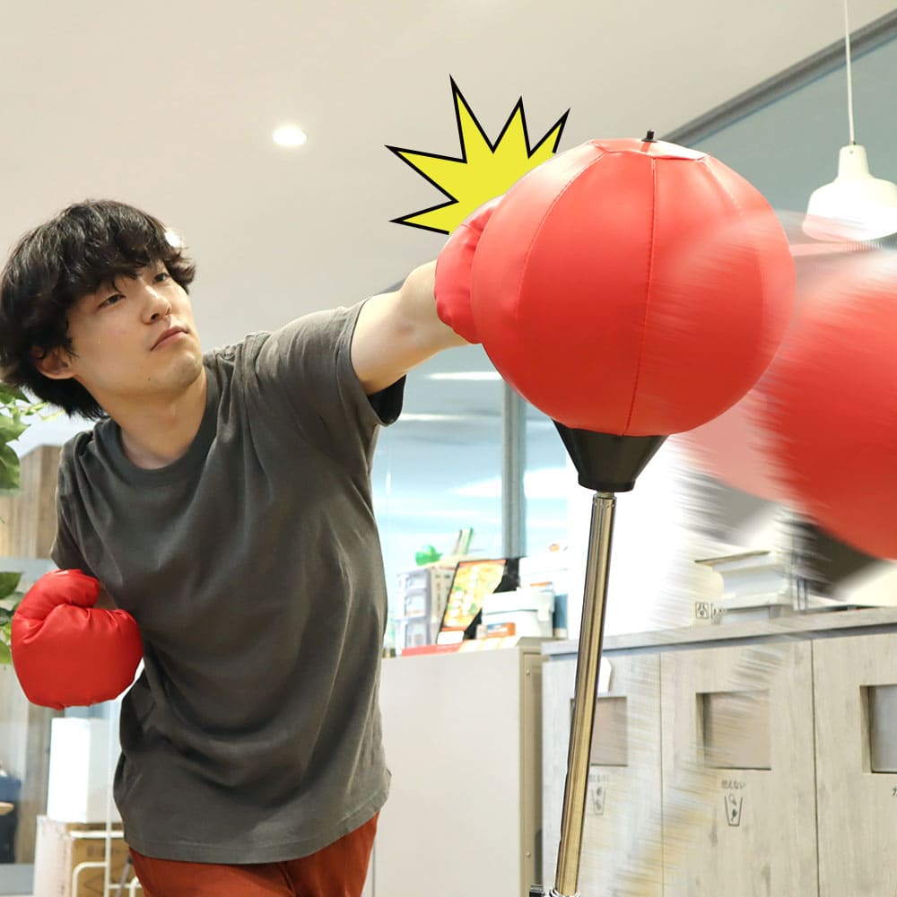 ストレス解消パンチングボール ウチデ ナグール 公式 サンコー通販オンラインショップ