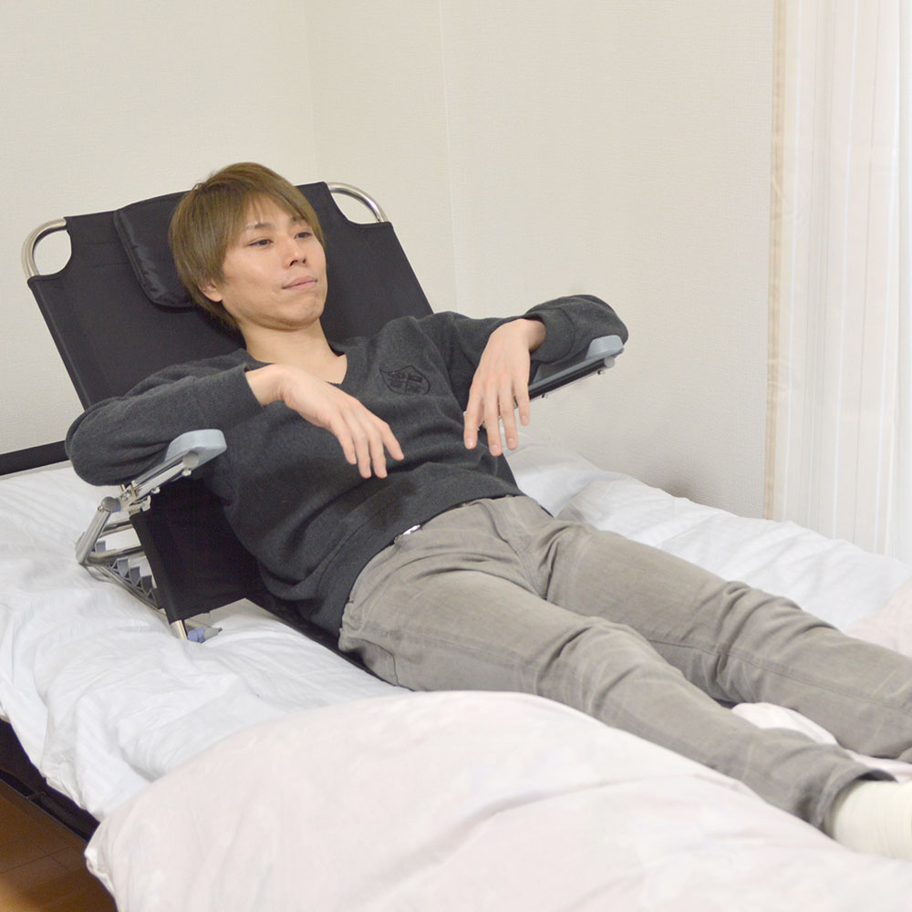 公式 サンコー通販オンラインショップ ひじ付きリクライニング どこでも背もたれ 販売ページ