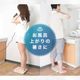 お風呂あがり全身爽快乗れる扇風機「のれせん2」