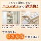 つま先まるっとあったか着るこたつ「こたんぽ」