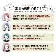 つま先まるっとあったか着るこたつ「こたんぽ」
