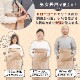 つま先まるっとあったか着るこたつ「こたんぽ」
