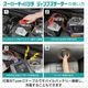 スーパーキャパシタ ジャンプスターター12V車専用