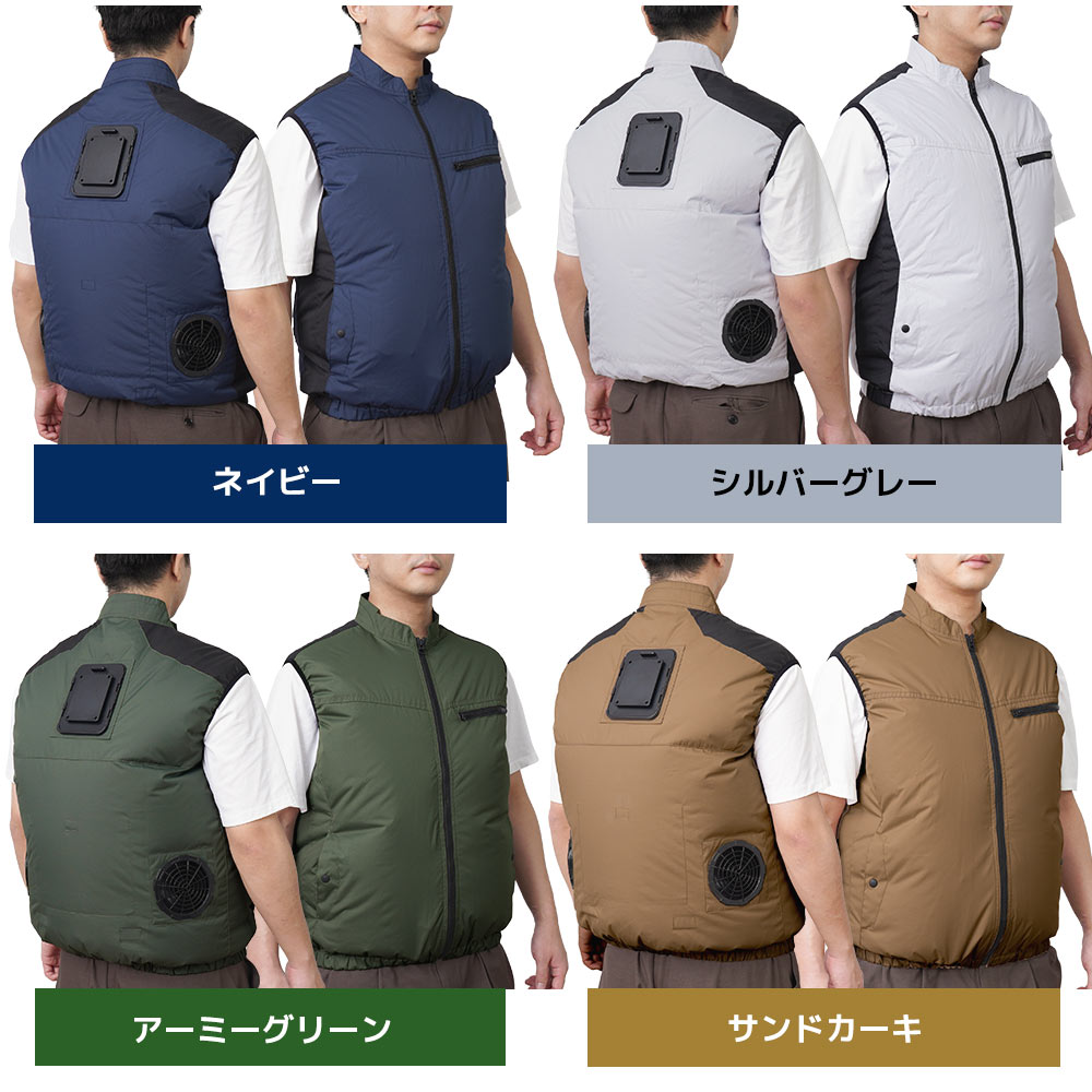 圧倒的に冷える「冷蔵服」2026年モデル ベスト | 【公式】サンコー通販