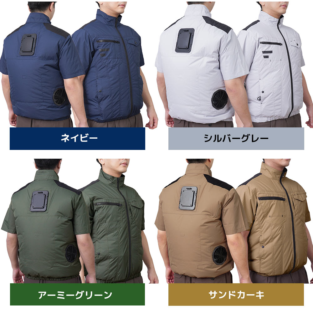 圧倒的に冷える「冷蔵服」2026年モデル 半袖 | 【公式】サンコー通販サイト