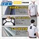 圧倒的に冷える「冷蔵服」2026年モデル 半袖