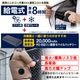 圧倒的に冷える「冷蔵服」2026年モデル 半袖