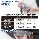 ひんやり蒸れない「リュックスペーサー」